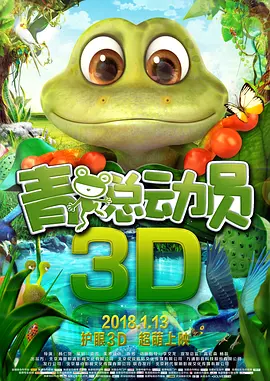 动漫毛片在线观看