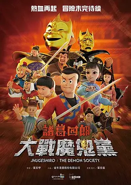 亚洲国产婷婷综合在线精品